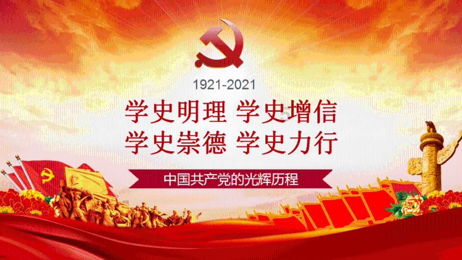 摩娜时尚博客